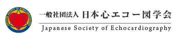 Japanese Society of Echocardiography